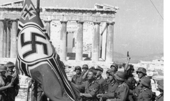 Οι Γερμανοί μπέρδεψαν τις κατοχικές αποζημιώσεις με «Ταμείο Ελεημοσύνης»