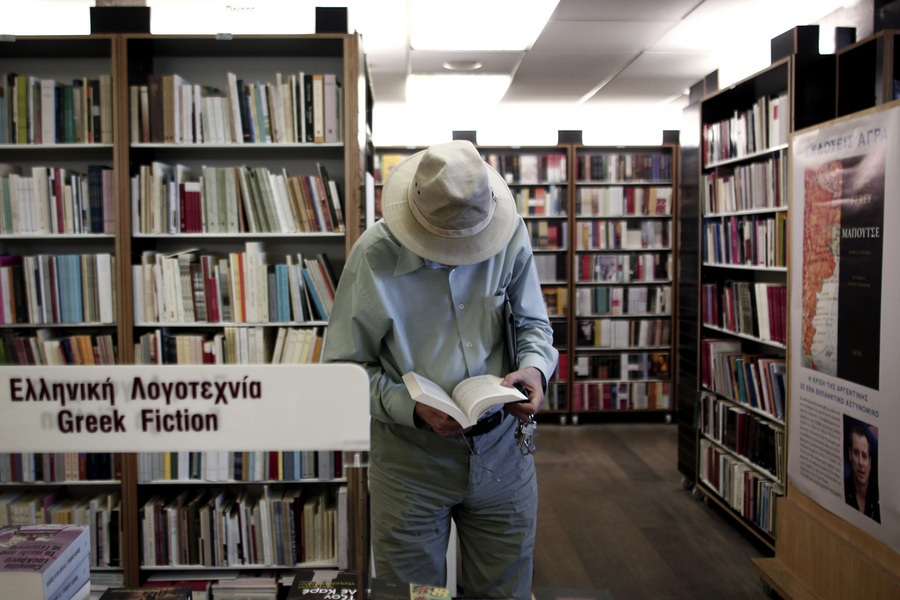 Επανέρχεται η ενιαία τιμή βιβλίου