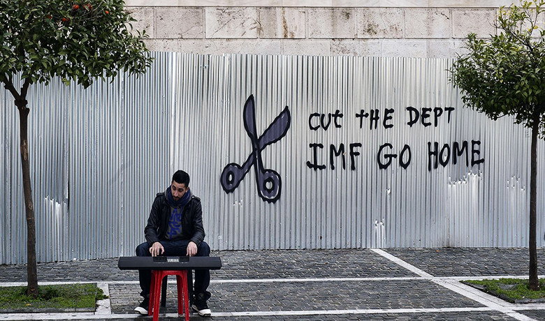 Έγγραφο ΔΝΤ: Χωρίς συμφωνία η Ελλάδα δεν πληρώνει τον Ιούνιο