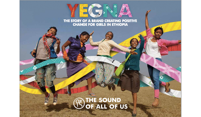 Yegna: Οι «Spice Girls» της Αιθιοπίας που μάχονται για τη γυναικεία χειραφέτηση