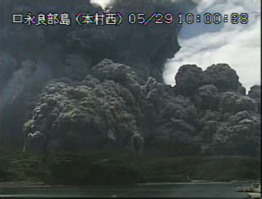 Ιαπωνία: Το ηφαίστειο Σίντακε εκρήγνυται [ΦΩΤΟ+ΒΙΝΤΕΟ]