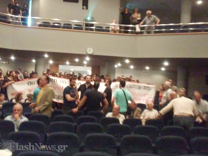 Διαδηλωτές στα Χανιά ακύρωσαν ομιλία της Διαμαντοπούλου για την Παιδεία