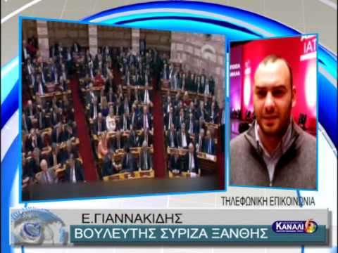 Βουλευτής του ΣΥΡΙΖΑ κατήγγειλε «στον αέρα» εκβιασμό