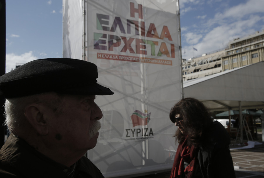 Δημοσκόπηση Metrisi: Πιστεύει σε συμφωνία το 58% των πολιτών