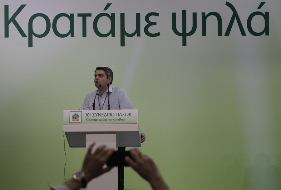 Εντολή για το μέλλον του ΠΑΣΟΚ και της χώρας ζήτησε ο Κωνσταντινόπουλος