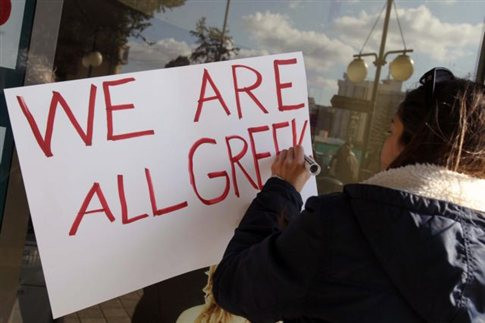 Συγκέντρωση συμπαράστασης στην Ελλάδα κατά τη συνεδρίαση του Eurogroup