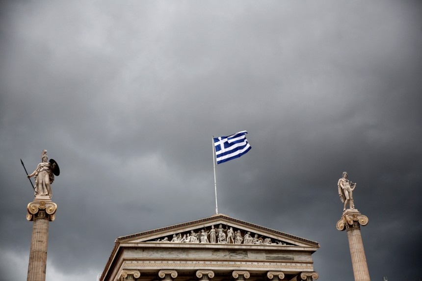 Telegraph: Ανοιχτή η προσφυγή της Ελλάδας στο Ευρωπαϊκό Δικαστήριο για τα περί capital controls