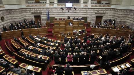 Τα αποτελέσματα της Επιτροπής Χρέους στην Ολομέλεια ζητούν βουλευτές του ΣΥΡΙΖΑ