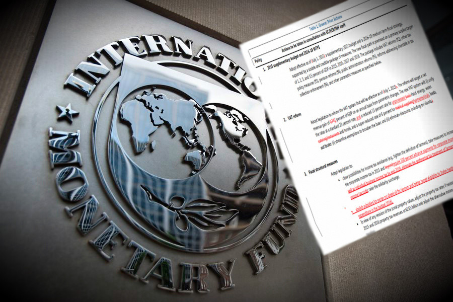Όλο το κείμενο του ΔΝΤ: Οι σβησμένες με κόκκινο ελληνικές προτάσεις