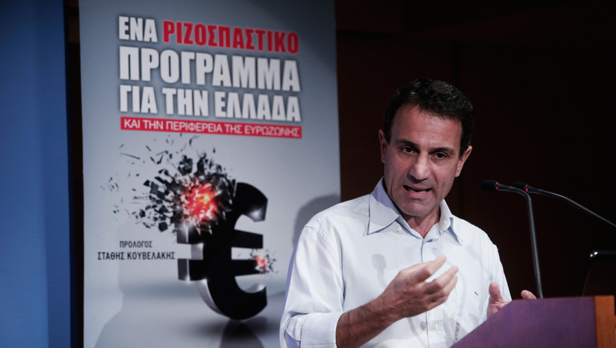 Λαπαβίτσας σε Guardian: Η έξοδος της Ελλάδας από το ευρώ είναι η μόνη διέξοδος
