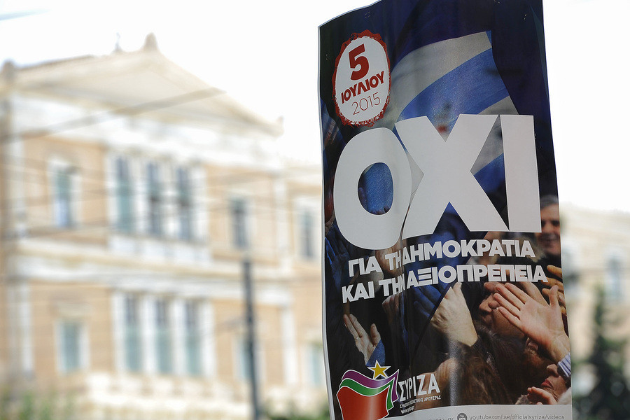 Συγκεντρώσεις υπέρ του ΟΧΙ σε όλη την Ελλάδα την Παρασκευή