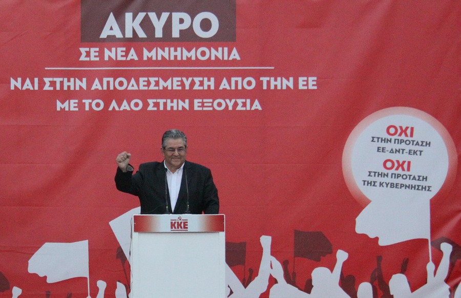 Ούτε ναι – ούτε όχι, αλλά άκυρο από το ΚΚΕ