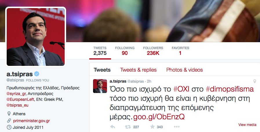 Το tweet του Αλέξη Τσίπρα για το δημοψήφισμα