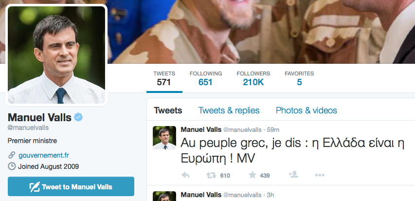 Το tweet του Μανουέλ Βαλς στα ελληνικά