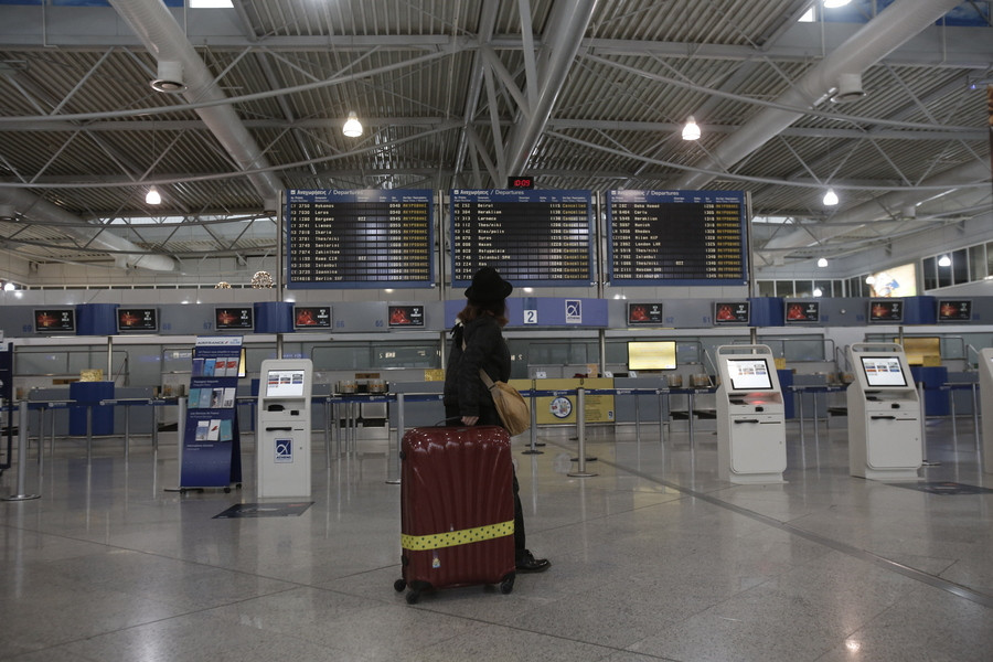 Εισιτήρια από 0 έως 10 ευρώ για πτήσεις εσωτερικού θα διαθέσει το Ελευθέριος Βενιζέλος
