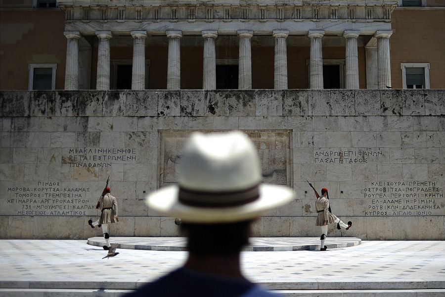 Κατατέθηκε στη Βουλή η ελληνική πρόταση