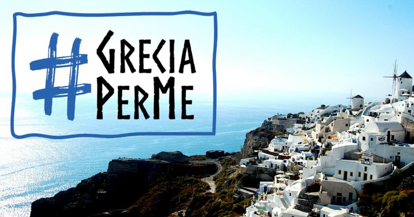 #GreciaPerMe: Καμπάνια αγάπης κι αλληλεγγύης για την Ελλάδα από την ιταλική La Stampa