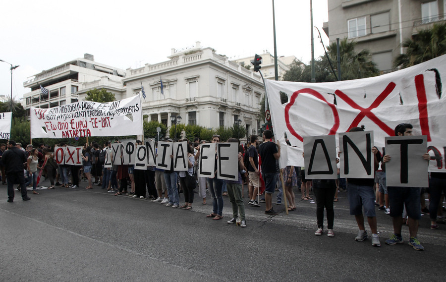 Πορεία της ΑΝΤΑΡΣΥΑ στο κέντρο της Αθήνας