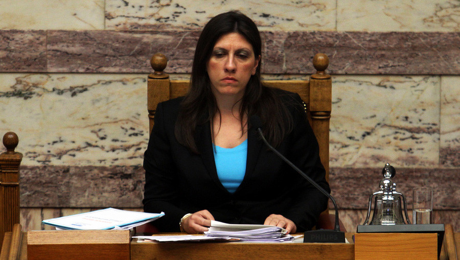 «Παρούσα» η Κωνσταντοπούλου στην ψηφοφορία για την εξουσιοδότηση της κυβέρνησης