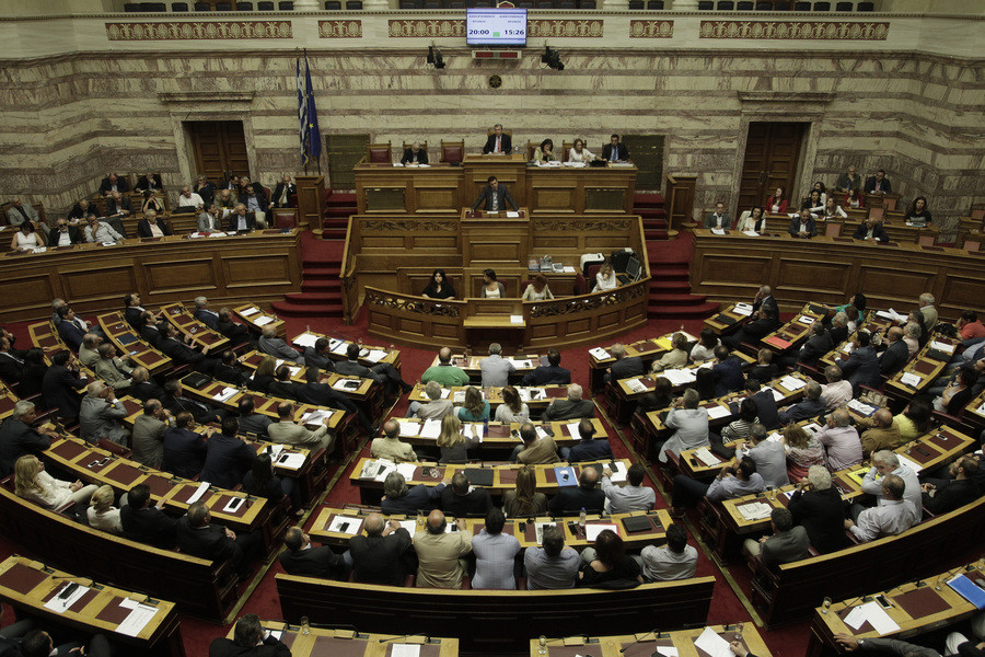 Κοινή δήλωση τεσσάρων βουλευτών του ΣΥΡΙΖΑ που απείχαν από την ψηφοφορία