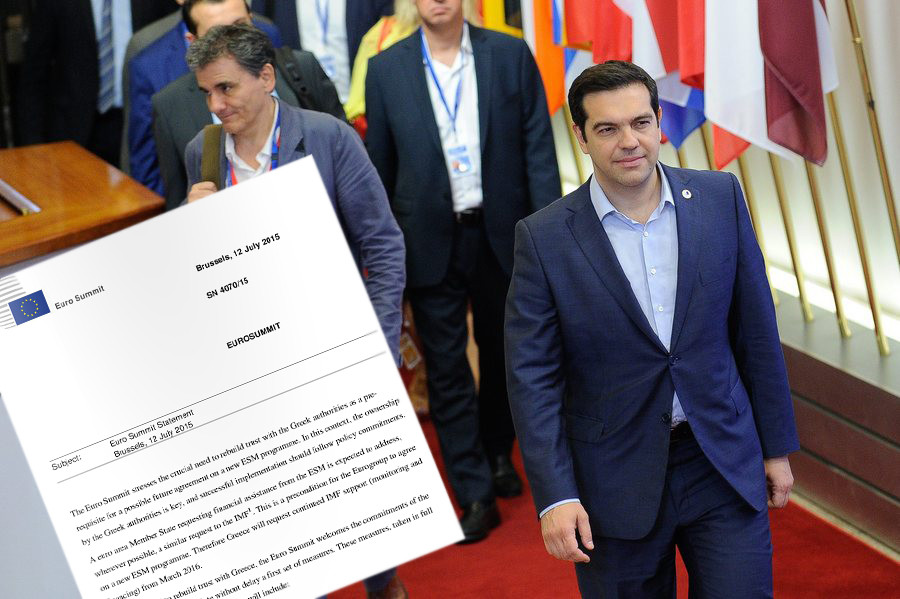 Αυτό είναι το κείμενο της συμφωνίας στο οποίο κατέληξαν Ελλάδα κι Ευρώπη