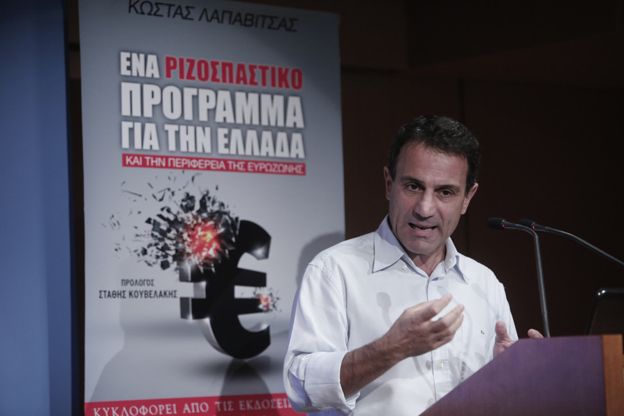 Λαπαβίτσας: Προετοιμασία τώρα για έξοδο από το ευρώ