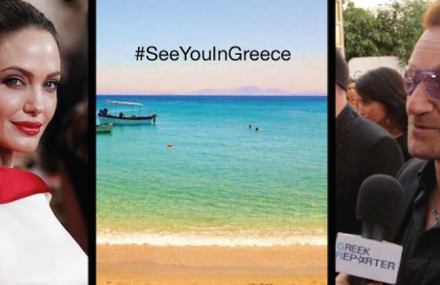 #SeeYouInGreece: Οι σταρ του Χόλιγουντ στηρίζουν την Ελλάδα