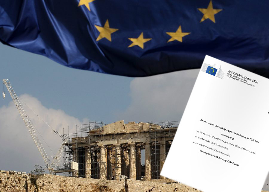 Παραδέχεται το πρόβλημα βιωσιμότητας του ελληνικού χρέους η Κομισιόν