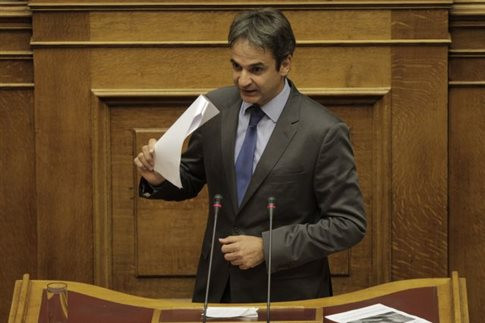 Μητσοτάκης προς βουλευτές ΣΥΡΙΖΑ: Μνημόνια με ξένα κόλλυβα δεν θα κάνουμε