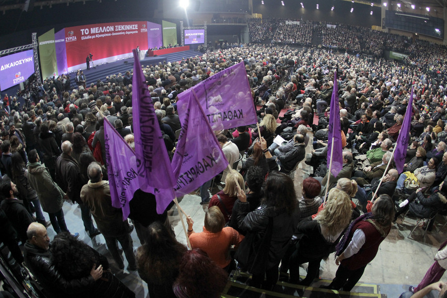 Έκτακτο Συνέδριο για αλλαγή ηγεσίας θέλει η κομμουνιστική τάση του ΣΥΡΙΖΑ