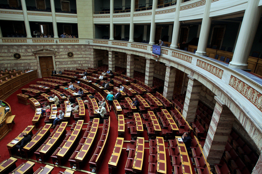 Κατατέθηκε στη Βουλή το δεύτερο νομοσχέδιο με τα προαπαιτούμενα