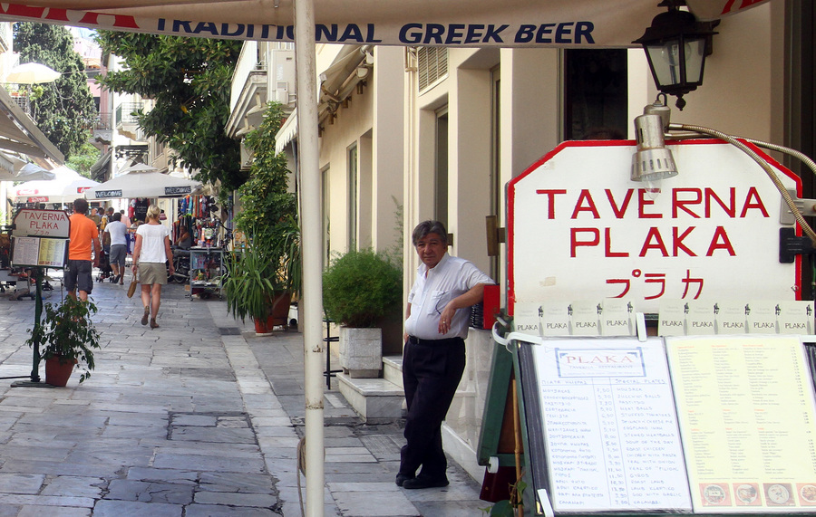 Ο υπέροχος κόσμος του ΦΠΑ: Σουβλάκι ανάλατο 13% – αλατισμένο 23%