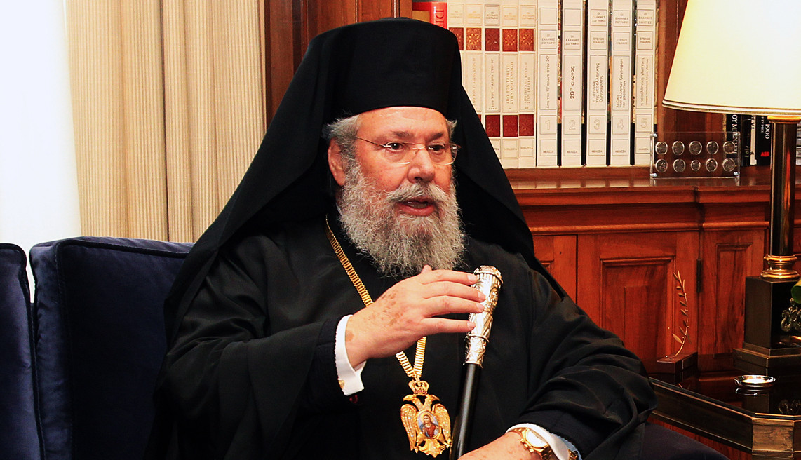 Η Κυπριακή Εκκλησία πουλάει εκτάσεις για χρέη και επενδύσεις