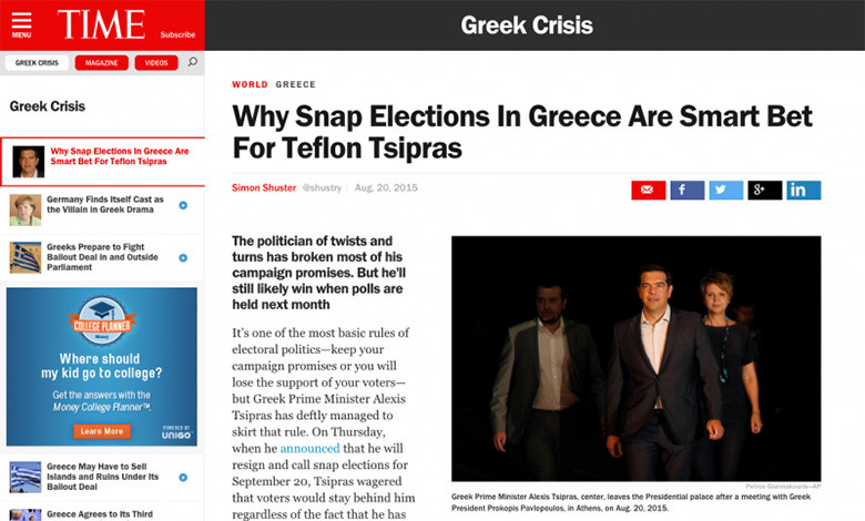 TIME: Ένας Τσίπρας από… τεφλόν και το στοίχημα των εκλογών
