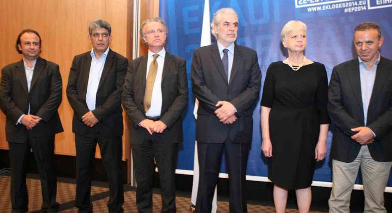 Κύπρος: Αυξάνονται τα ευρωπαϊκά κονδύλια για την Επιτροπή Αγνοουμένων