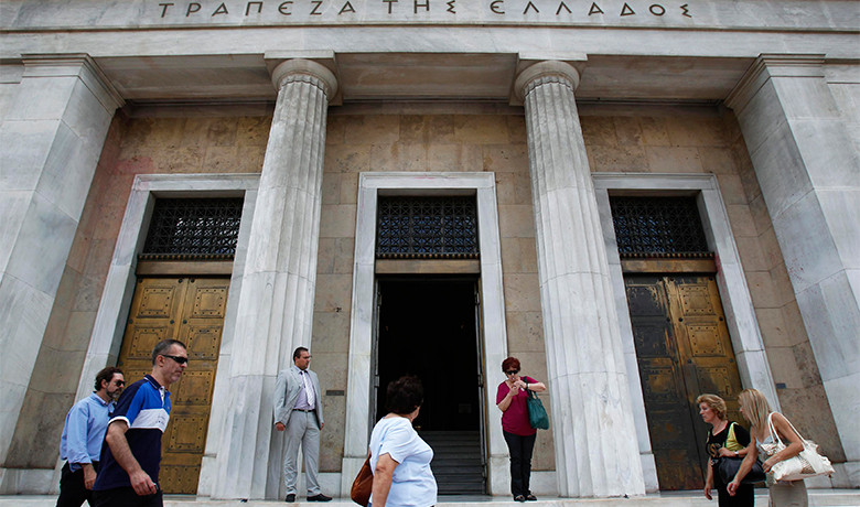 Τράπεζα της Ελλάδος: Στα 300 εκατ. ευρώ μειώθηκε η στήριξη των τραπεζών μέσω ELA