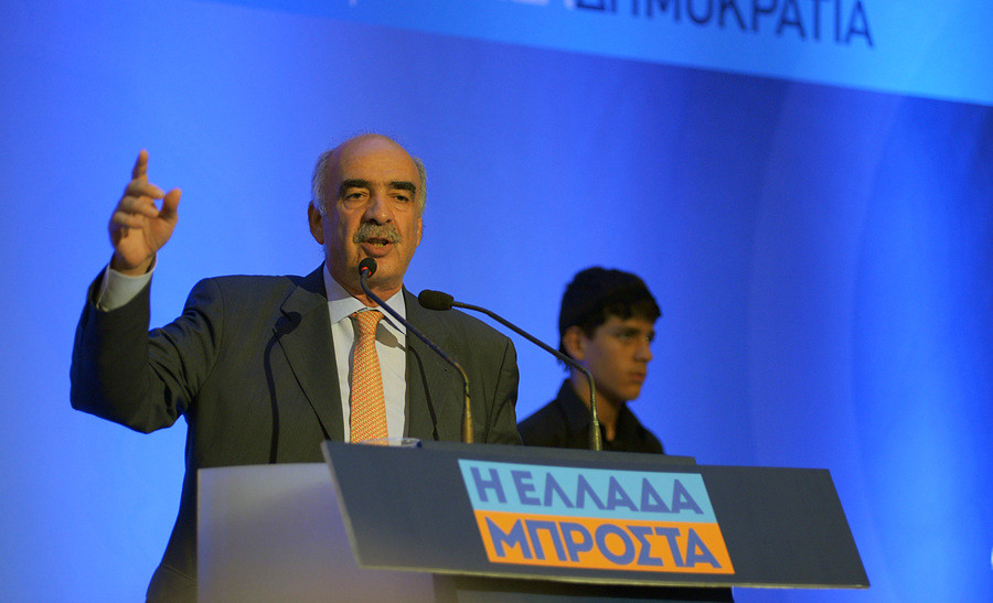 Μεϊμαράκης: Ισχυρή εντολή στη ΝΔ για να αλλάξουμε την Ελλάδα
