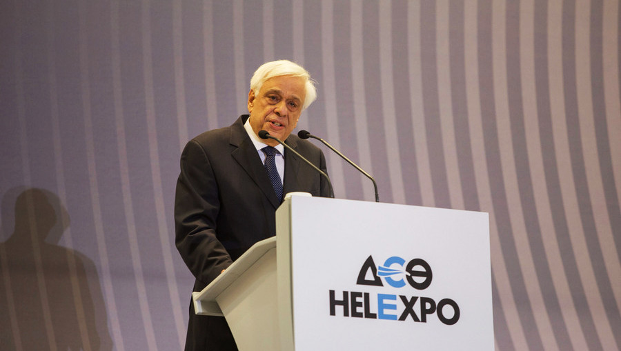 Παυλόπουλος: Μονόδρομος για την Ελλάδα η πορεία εντός ΕΕ