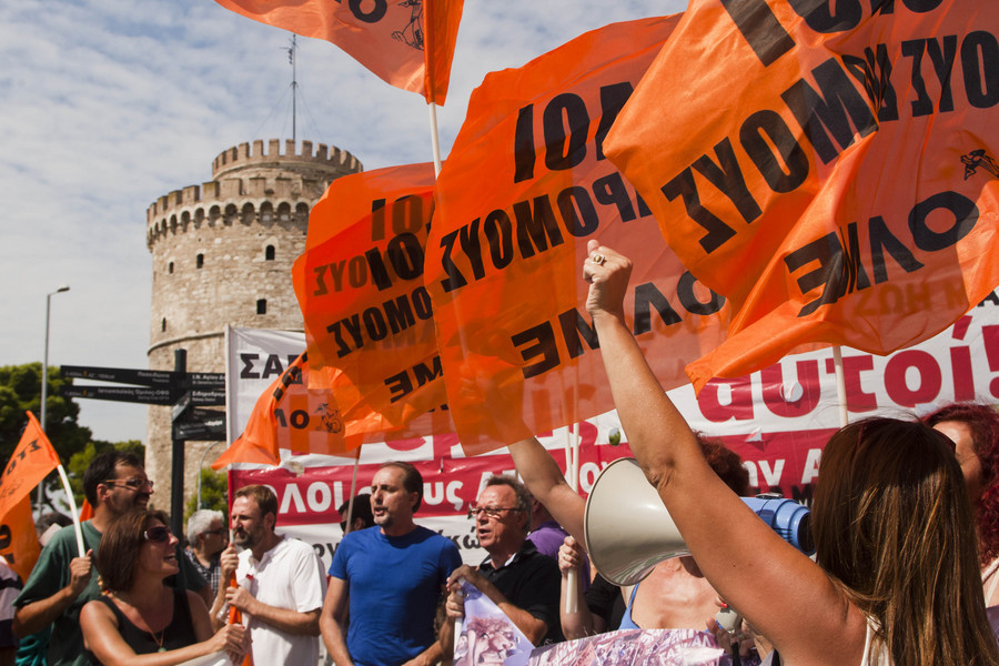 Συνεχής ενημέρωση από τη ΔΕΘ: Σε κλοιό διαδηλωτών η Θεσσαλονίκη