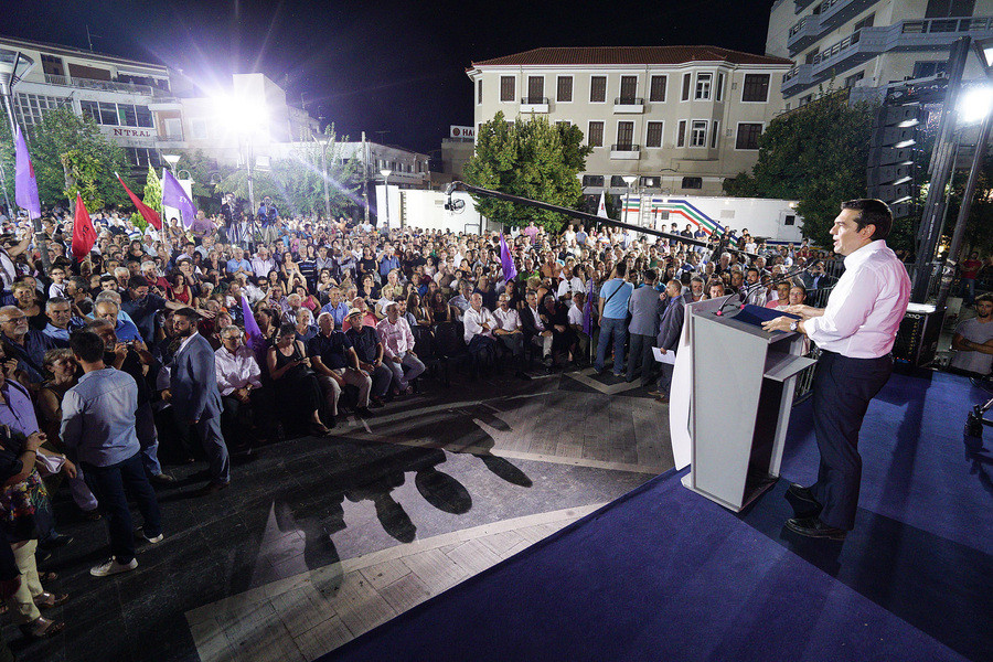 LIVE: Στην Κοζάνη μιλάει ο Αλέξης Τσίπρας μετά τις 20:00