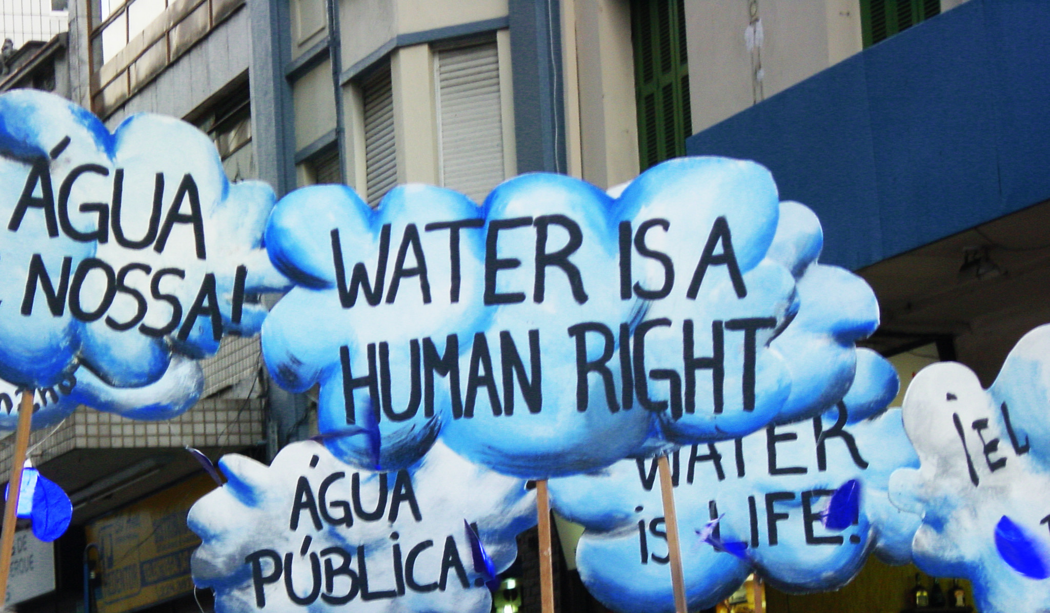 Νόμο κατά της ιδιωτικοποίησης του νερού προωθεί το ευρωκοινοβούλιο