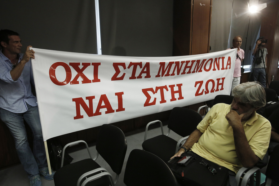 Η Ραχήλ αποκαλύπτει την πρωταγωνίστρια του επόμενου σποτ της ΛΑΕ