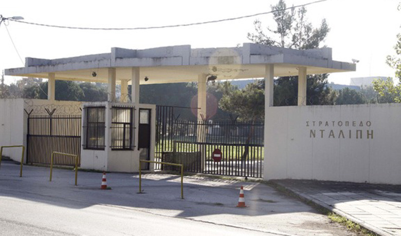Καταγγελία: Απαράδεκτη συμπεριφορά στελεχών σε στρατιώτη στο 486 Τάγμα Διαβιβάσεων στο Στρατόπεδο Νταλίπη