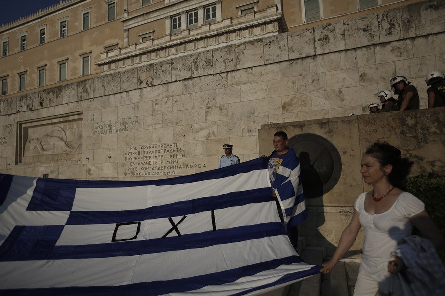 Οι Έλληνες και το μέλλον της Ελλάδας