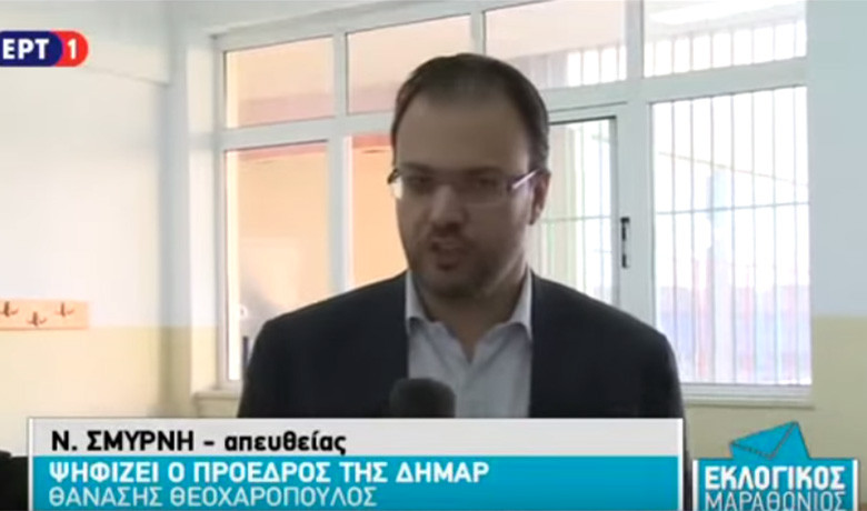 Θεοχαρόπουλος: Μόνο μέσω συνεργασιών η παραγωγική ανασυγκρότηση της χώρας [ΒΙΝΤΕΟ]