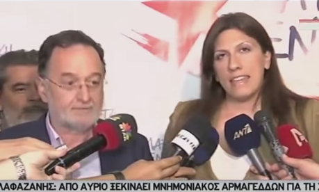 Λαφαζάνης: Χάσαμε μια μάχη, όχι τον πόλεμο [ΒΙΝΤΕΟ]