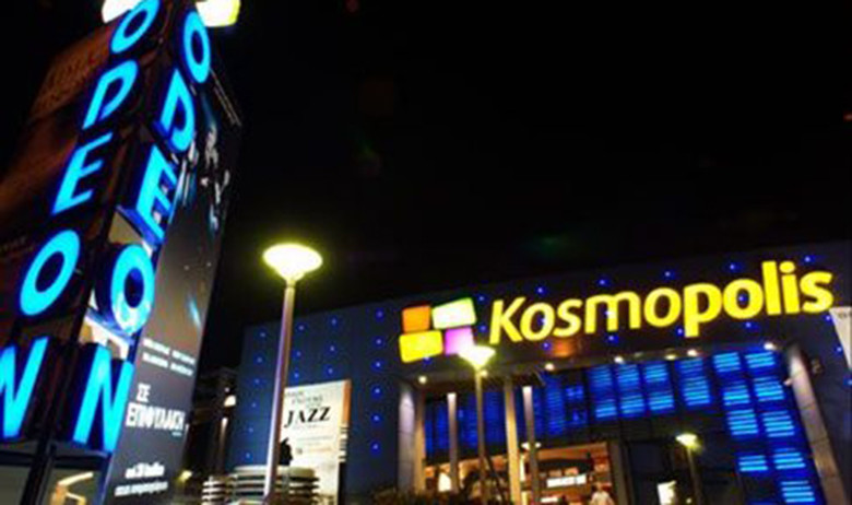 «Αυλαία» για τον πολυκινηματογράφο Odeon Kosmopolis στο Μαρούσι