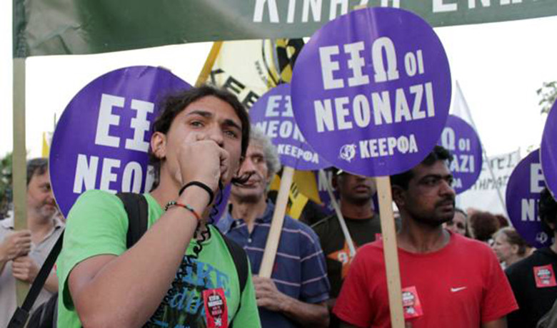 Ολοκληρώθηκε το αντιφασιστικό συλλαλητήριο στο κέντρο της Αθήνας