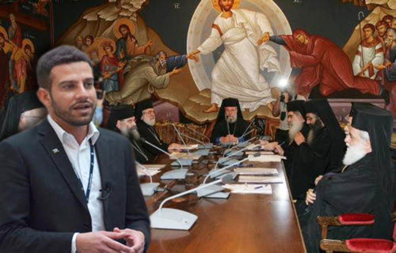 Η Εκκλησία της Κύπρου αφόρισε πρώην πολιτικό του ΔΗΣΥ