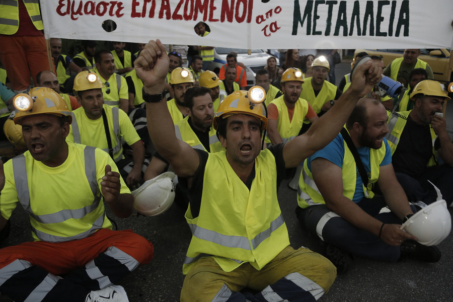 Πιάνουν δουλειά την Δευτέρα, οι εργαζόμενοι της Ελληνικός Χρυσός